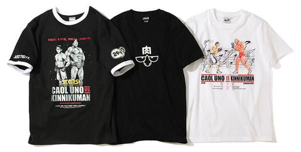Kinnikuman x Caol Uno 29+1 Project
