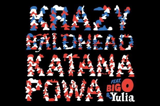Krazy Baldhead feat. Big-O and Mademoiselle Yulia - Katana Powa
