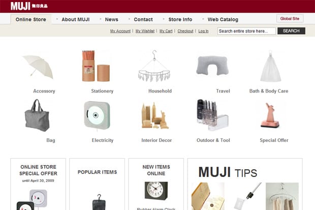 Muji USA Online Store Launch