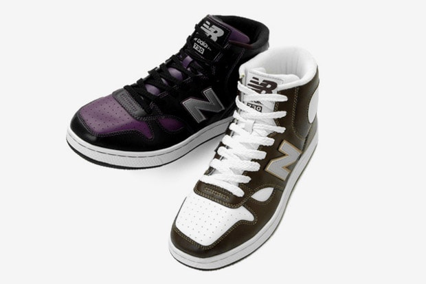 New Balance Limited Edition BB730