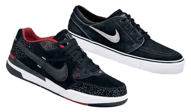 nike sb pro models