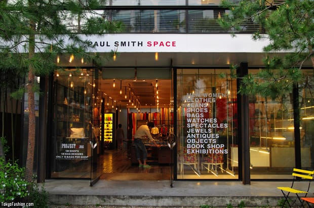Paul Smith | Project 10:BAG Exhibition Aoyama