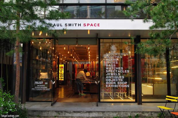 Paul Smith | Project 10:BAG Exhibition Aoyama