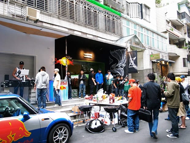 Taipei 18135 Carnival Block Party 2009