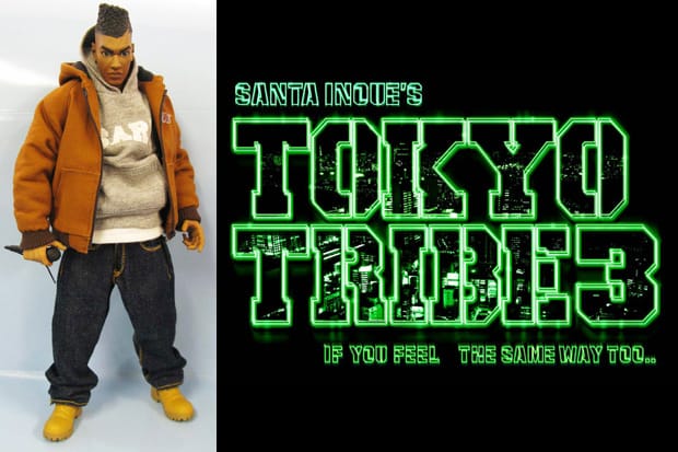 Tokyo Tribe 3 x Medicom Toy Real Action Hero Minato Figure