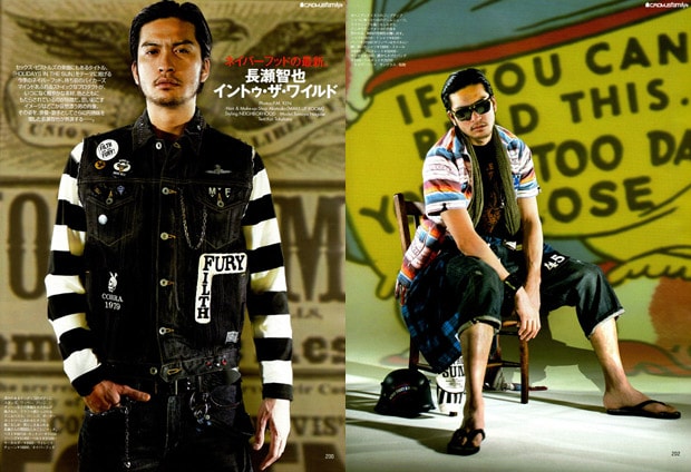 Tomoya Nagase for Neighborhood 2009 Spring/Summer
