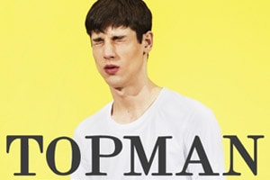 Topman | The White Tee Project