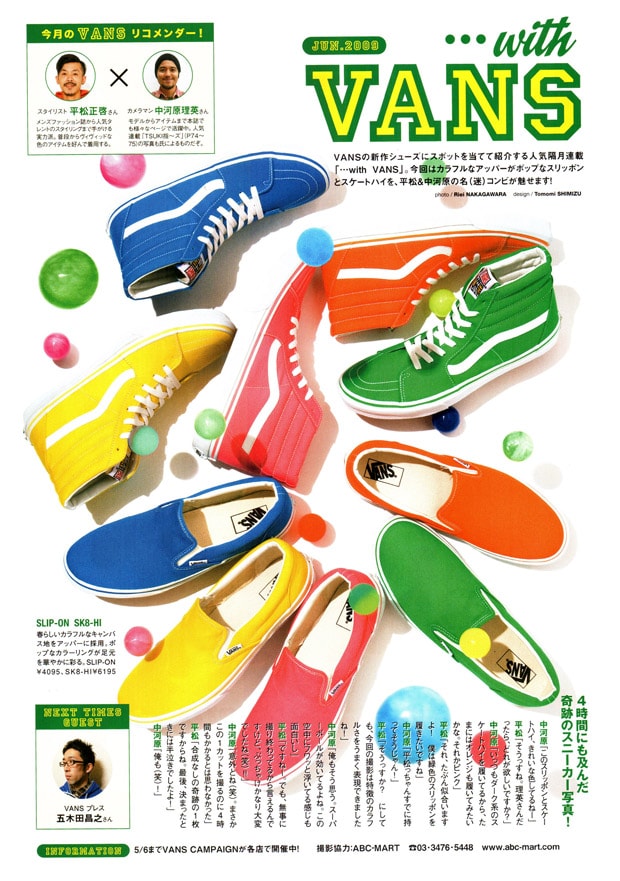 Vans SK8-Hi and Slip-On Color Pack