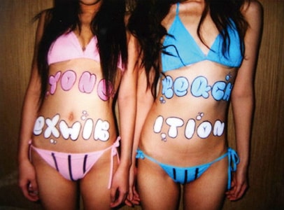 YONE x Reach {PARTOUZE} Exhibition