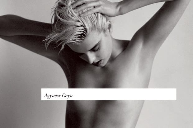 032c Magazine Summer Issue #17