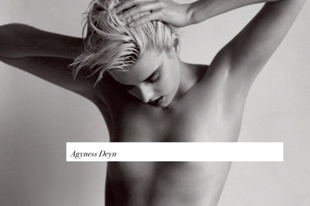 032c Magazine Summer Issue #17