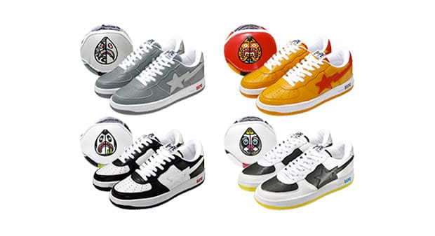 A Bathing Ape Bapesta Animal Hoody Pack