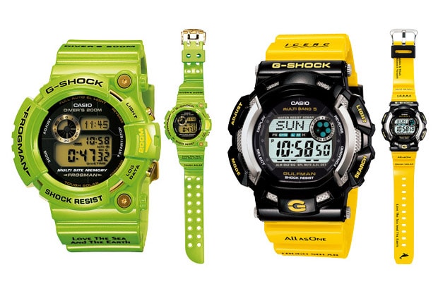 Casio G-Shock "Love the Earth and the Sea" Frogman & Gulfman