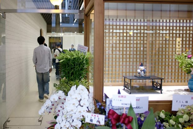 F.I.L Kyoto Store Opening Recap