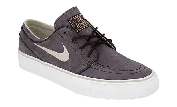 nike sb signature