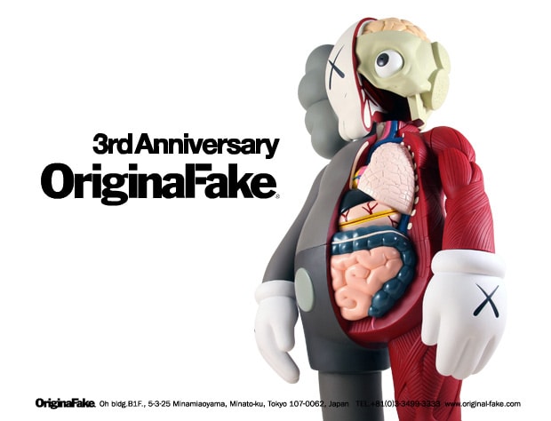 OriginalFake 4 Foot Dissected Companion Preview