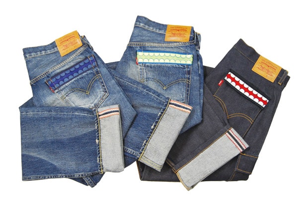 OriginalFake x Levi's Model Denim Jeans