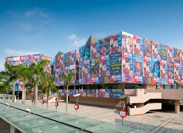 Richard Prince x Louis Vuitton x Hong Kong Museum of Art