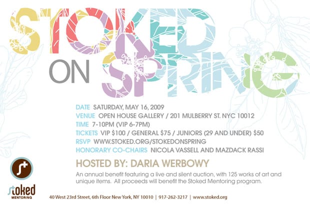Stoked on Spring Benefit Auction