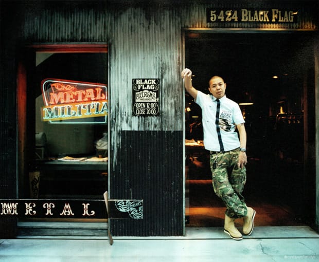 i-D Magazine Feature with Tetsu Nishiyama of WTAPS