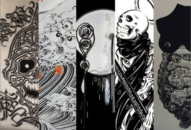 SHINGANIST | A Group Show Curated by Usugrow