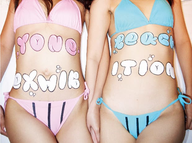 Yone x Reach | Partouze Exhibition Hong Kong