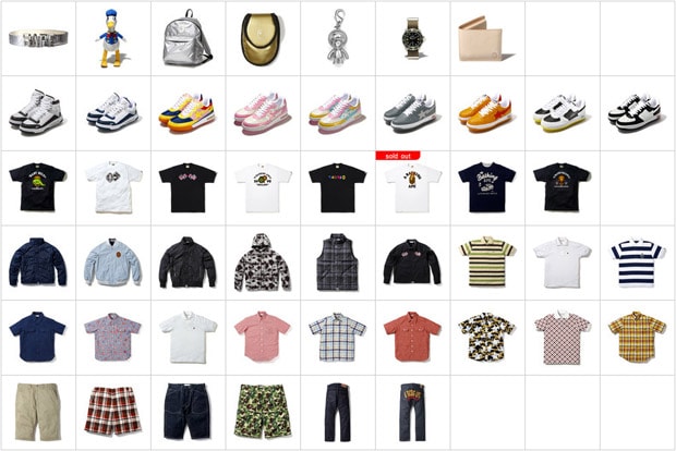 A Bathing Ape US Online Store Now Open