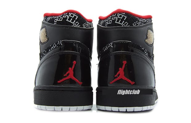 jordan 1 retro hall of fame