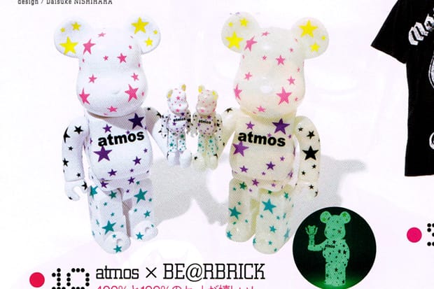 atmos x MEDICOM TOY Toy 100% & 400% Bearbrick