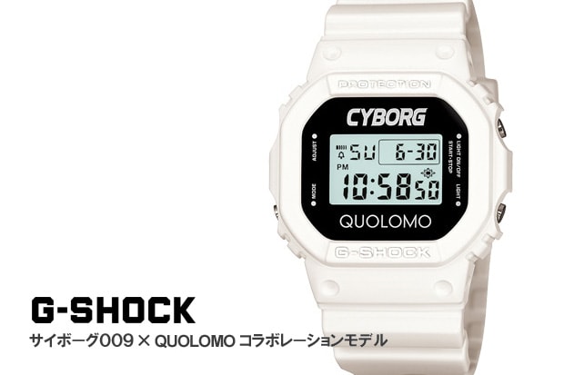 Cyborg 009 x Quolomo x CASIO G-SHOCK 25th Anniversary DW-5600