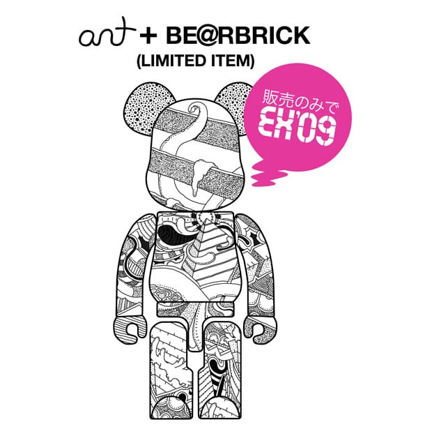 Medicom Toy Exhibition '09 Limited Edition Bearbrick Preview