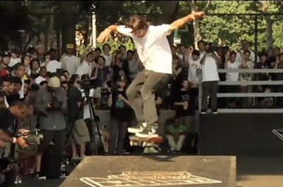 Red Bull Skateboarding Manny Mania Pro NYC