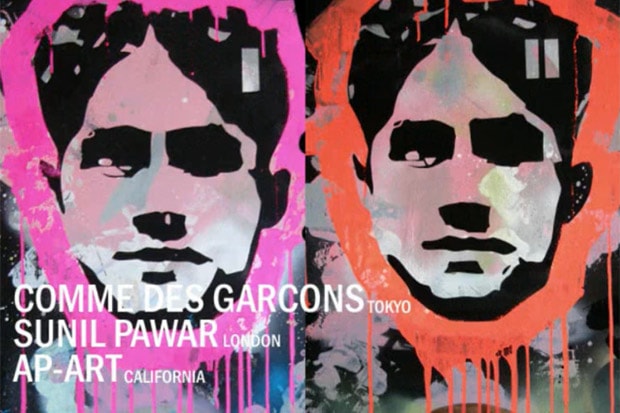 Sunil Pawar x eYe Junya Watanabe COMME des GARCONS Video Trailer