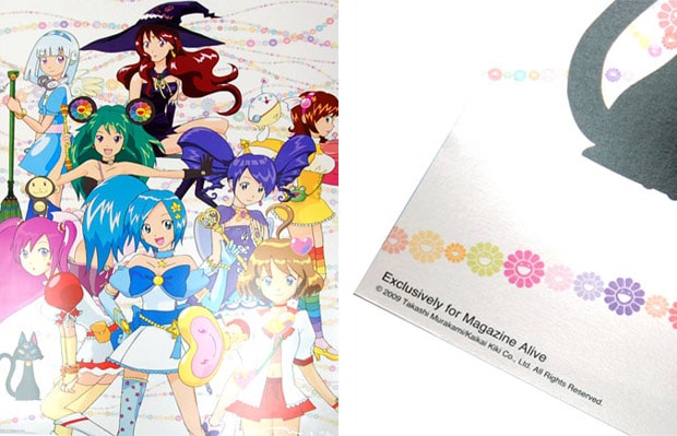 Takashi Murakami for VOGUE NIPPON and COMME des GARCONS ALIVE Magazine Poster