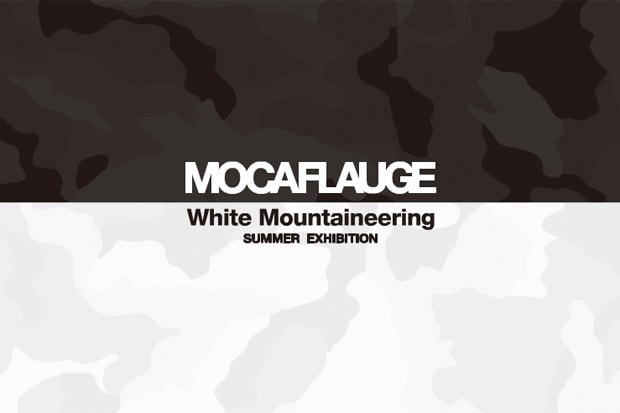 White Mountaineering Mocaflauge 2009 Summer Collection