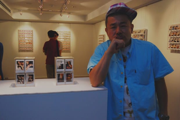 Yonehara Yasumasa Tokyo Armour Exhibition