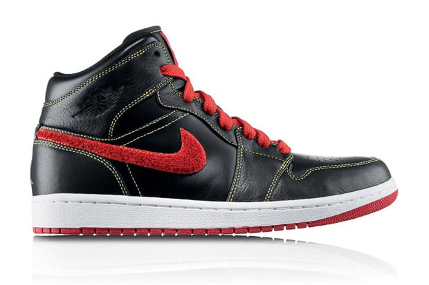 air jordan 1 phat premier