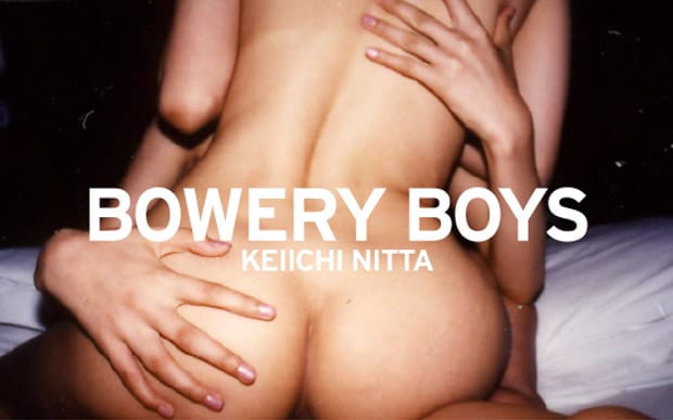 Bowery Boys: Keiichi Nitta Book Signing
