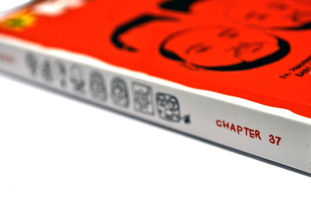 FRANK151 Chapter 37 - De La Soul