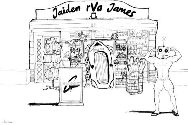  Jaiden rVa James x Casio G-Shock 