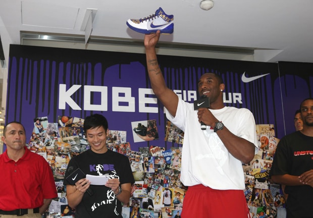 Nike Kobe Bryant 2009 Asia Tour - Hong Kong