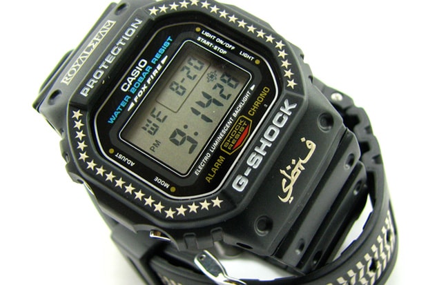 SBTG x CASIO G-Shock