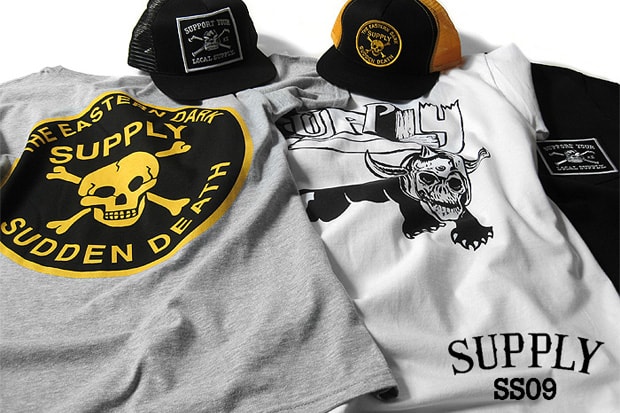 Supply 2009 Spring/Summer Collection