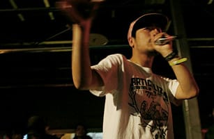 AFRA: Beatboxing in Tokyo