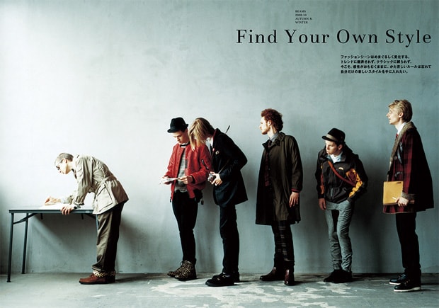Beams 2009 Fall/Winter Lookbook