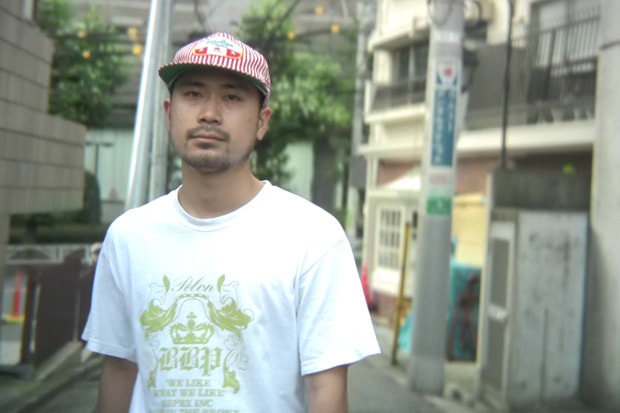 HYPEBEAST TV: Afra x adidas Originals Trailer