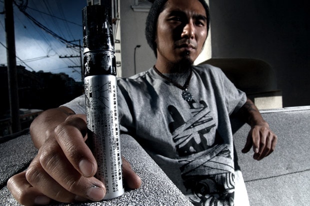 HYPEBEAST x Upper Playground x Usugrow Shinganist Twitter Contest