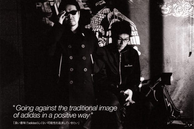 Kazuki Kuraishi x adidas Originals - Talk Session with Shinsuke Takizawa