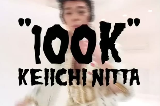 Keiichi Nitta - 100K Part 1 Video