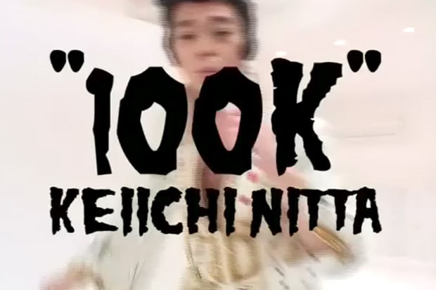 Keiichi Nitta - 100K Part 1 Video